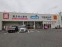 ドラックストア　ウエルシア狭山茱萸木店（ドラッグストア）まで384m