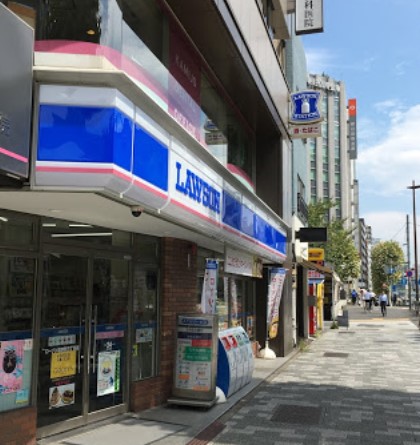 コンビニ　ローソン岩本町三丁目店（コンビニ）まで125m