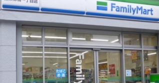 コンビニ　ファミリーマート台東柳橋一丁目店（コンビニ）まで130m