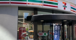 コンビニ　セブンイレブン台東柳橋1丁目店（コンビニ）まで183m