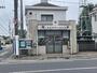 警察署・交番　大宮東警察署　大和田交番（警察署・交番）まで1290m
