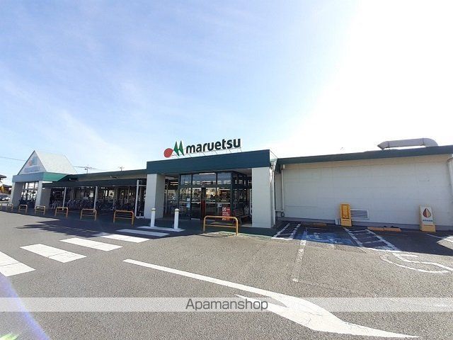 スーパー　マルエツ豊春店（スーパー）まで850m