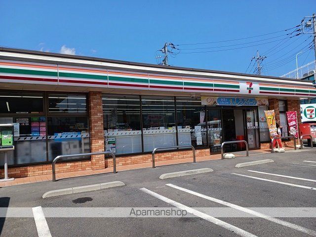 コンビニ　セブンイレブン春日部豊町６丁目（コンビニ）まで550m