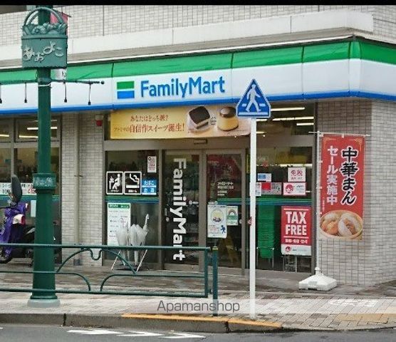 コンビニ　ファミリーマート東品川四丁目店（コンビニ）まで229m