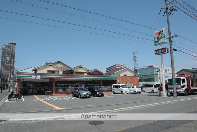 コンビニ　セブンイレブン（コンビニ）まで206m