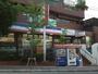 スーパー　コープミニ須磨寺（スーパー）まで290m
