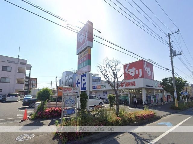 ドラックストア　スギ薬局東所沢駅前店（ドラッグストア）まで1086m