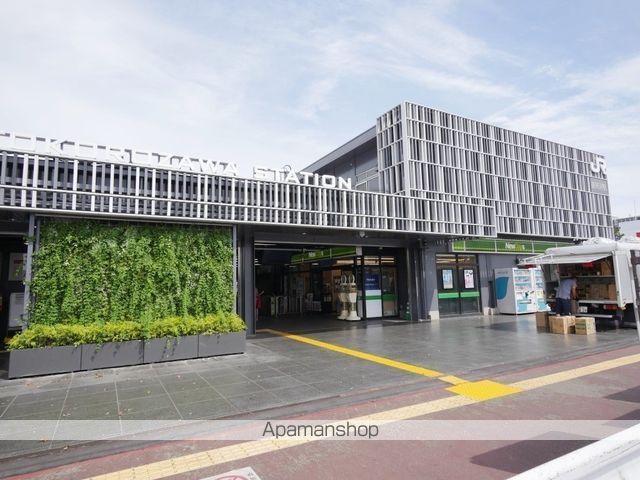 その他　東所沢駅（その他）まで1089m
