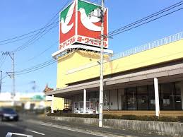スーパー　ヨークベニマル塩釜店（スーパー）まで1269m