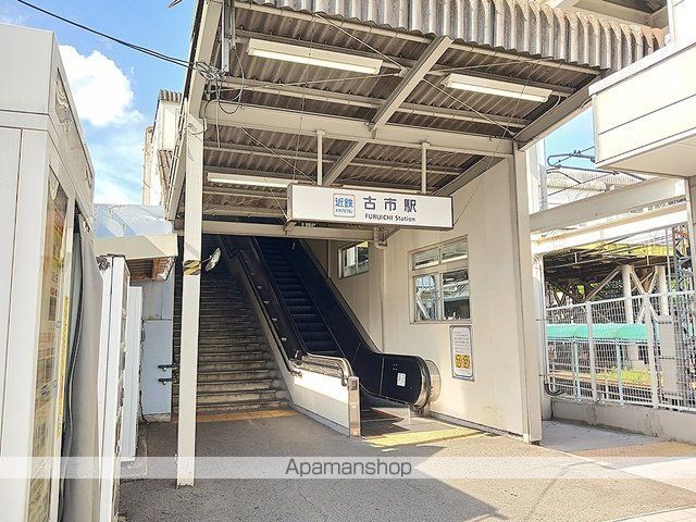 その他　近鉄南大阪線古市駅（その他）まで1666m