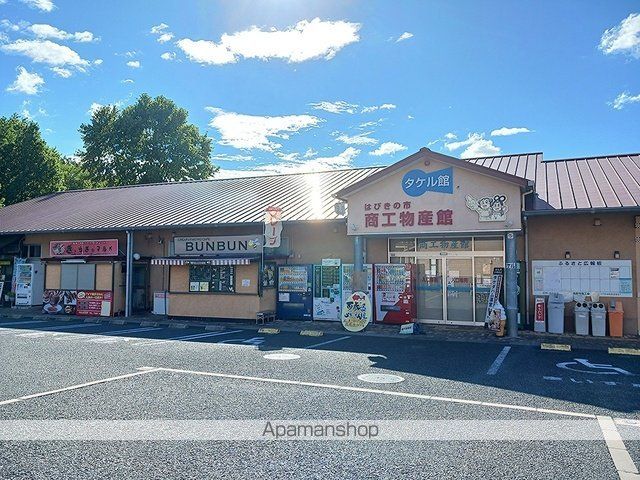その他　道の駅しらとりの郷（その他）まで2018m