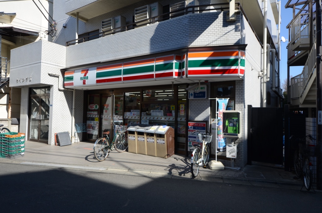 コンビニ　セブンイレブン高津諏訪店（コンビニ）まで90m