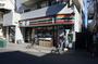 コンビニ　セブンイレブン高津諏訪店（コンビニ）まで90m