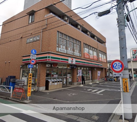 コンビニ　セブンイレブン（コンビニ）まで653m