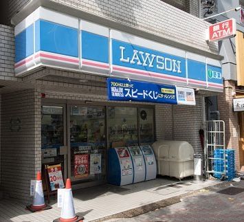 コンビニ　ローソン北今池店（コンビニ）まで190m