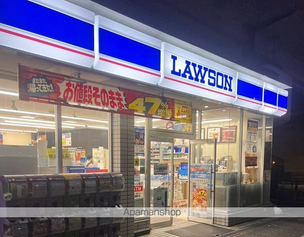 コンビニ　ローソン 浦安入船店（コンビニ）まで870m