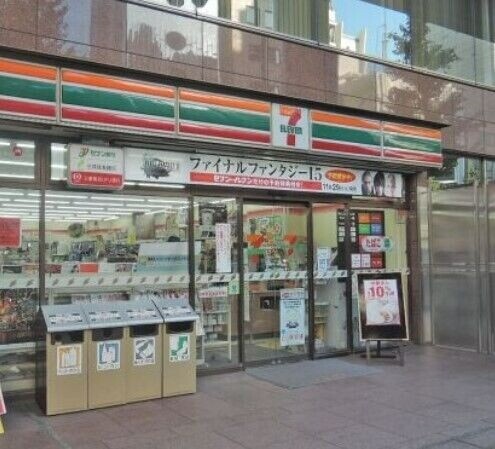 コンビニ　セブンイレブン渋谷恵比寿南3丁目店（コンビニ）まで319m