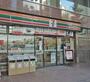 コンビニ　セブンイレブン渋谷恵比寿南3丁目店（コンビニ）まで319m