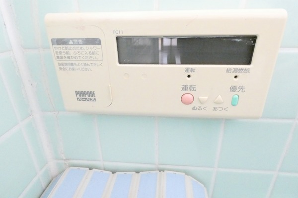 中村アパートIのその他写真