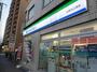 コンビニ　ファミリーマート 台東池之端店（コンビニ）まで449m