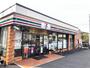 コンビニ　セブンイレブン 茅ヶ崎南湖3丁目店（コンビニ）まで285m