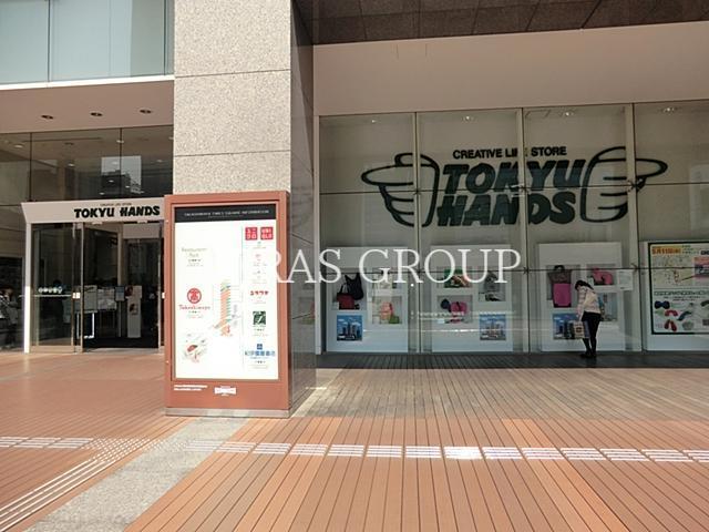 その他　東急ハンズ新宿店（その他）まで758m