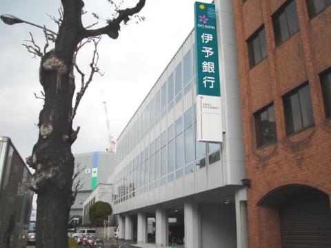 その他　伊予銀行名古屋支店（その他）まで134m