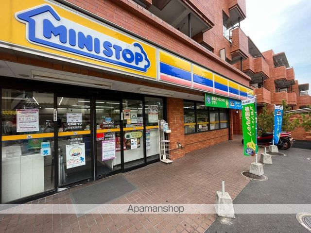 コンビニ　ミニストップ杉並和泉町店（コンビニ）まで4921m