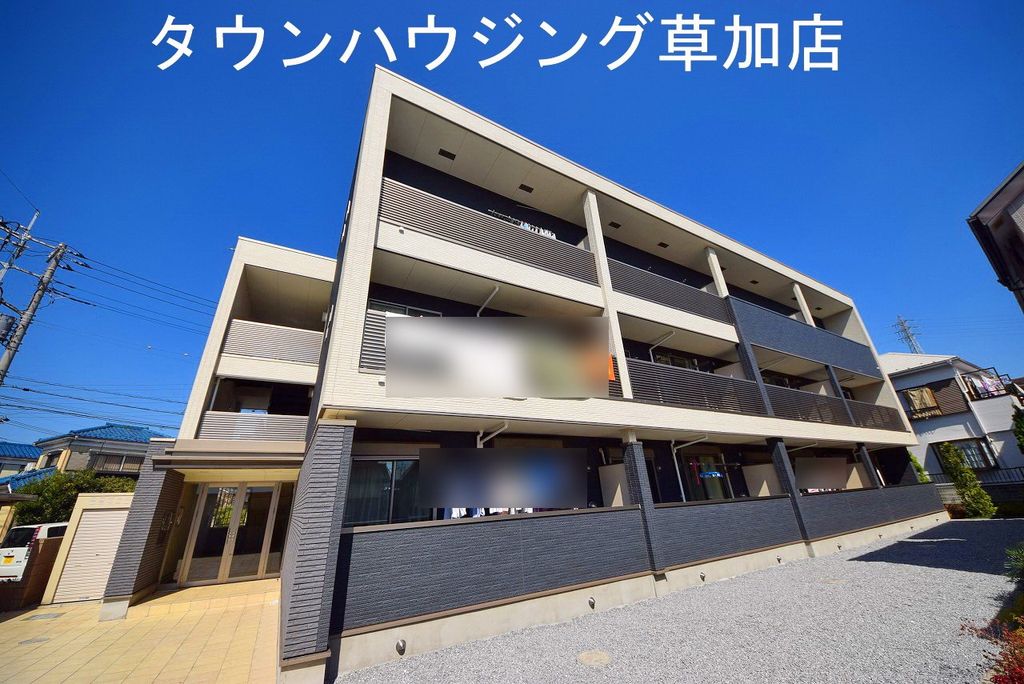 日暮里・舎人ライナー 見沼代親水公園駅 徒歩19分 築14年