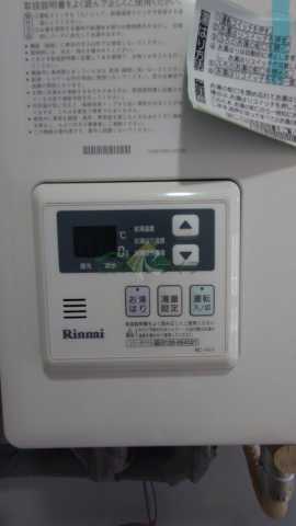 その他設備　202参考(間取り面積同様）