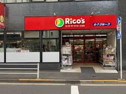 パークキューブ八丁堀の周辺写真