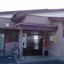 幼稚園・保育園　秦野市役所 谷戸児童館（幼稚園・保育園）まで1125m