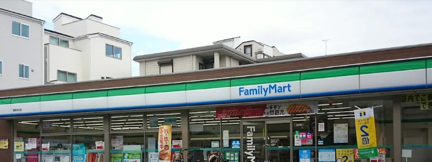 コンビニ　ファミリーマート 浦和本太店（コンビニ）まで721m