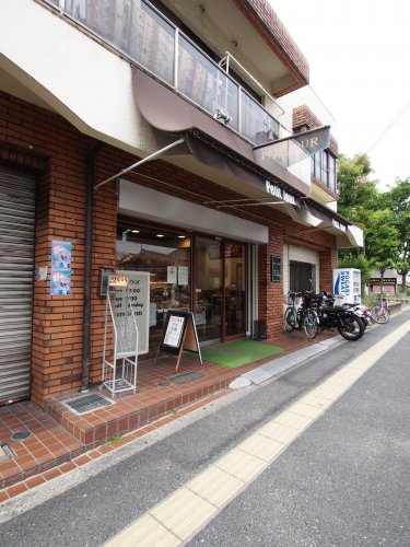 飲食店　プチジュール（飲食店）まで129m