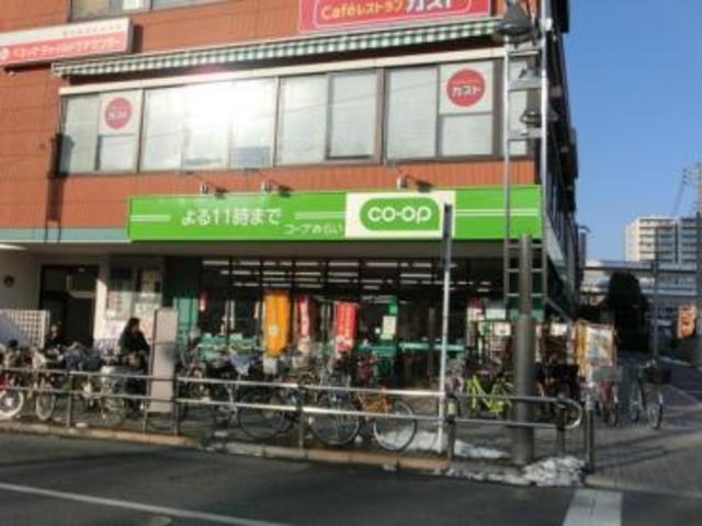 その他　コープ板橋駅前店（その他）まで968m