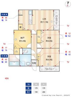 間取り図