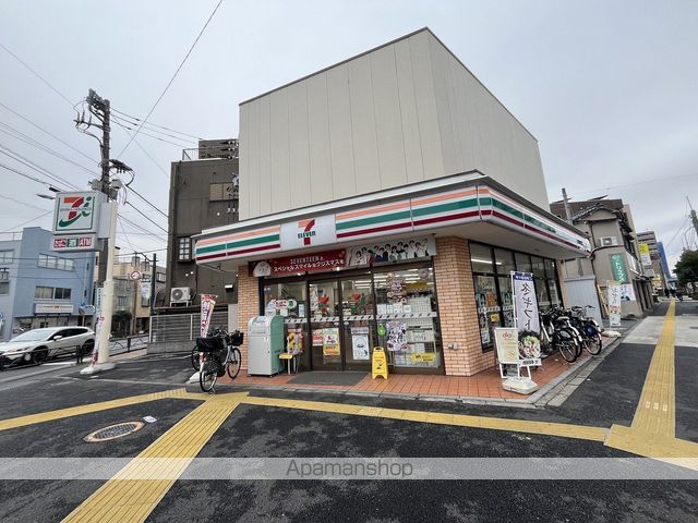 コンビニ　セブン－イレブン葛飾堀切３丁目店（コンビニ）まで219m