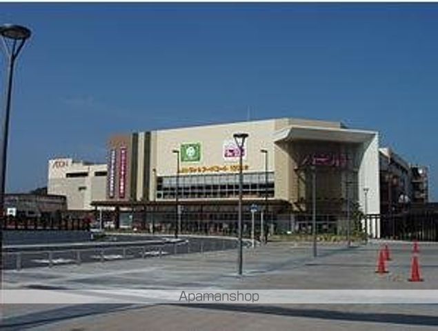 ショッピングセンター　イオン　登美ヶ丘店（ショッピングセンター）まで1676m