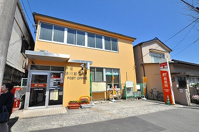 アルゴヴィラージュ中井の周辺写真