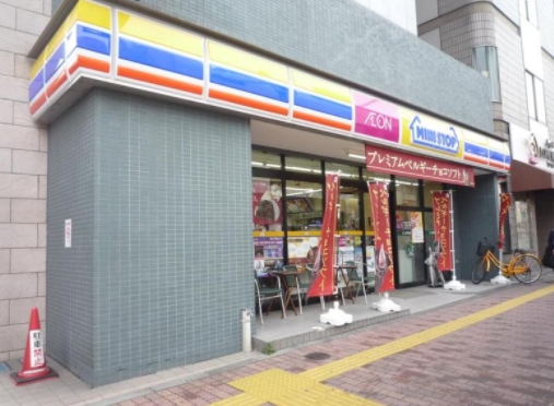コンビニ　ミニストップ茗荷谷店（コンビニ）まで180m