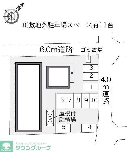 レオパレスゆげたIIのその他写真