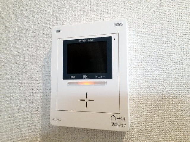 サウス フォアフロント Iのその他写真