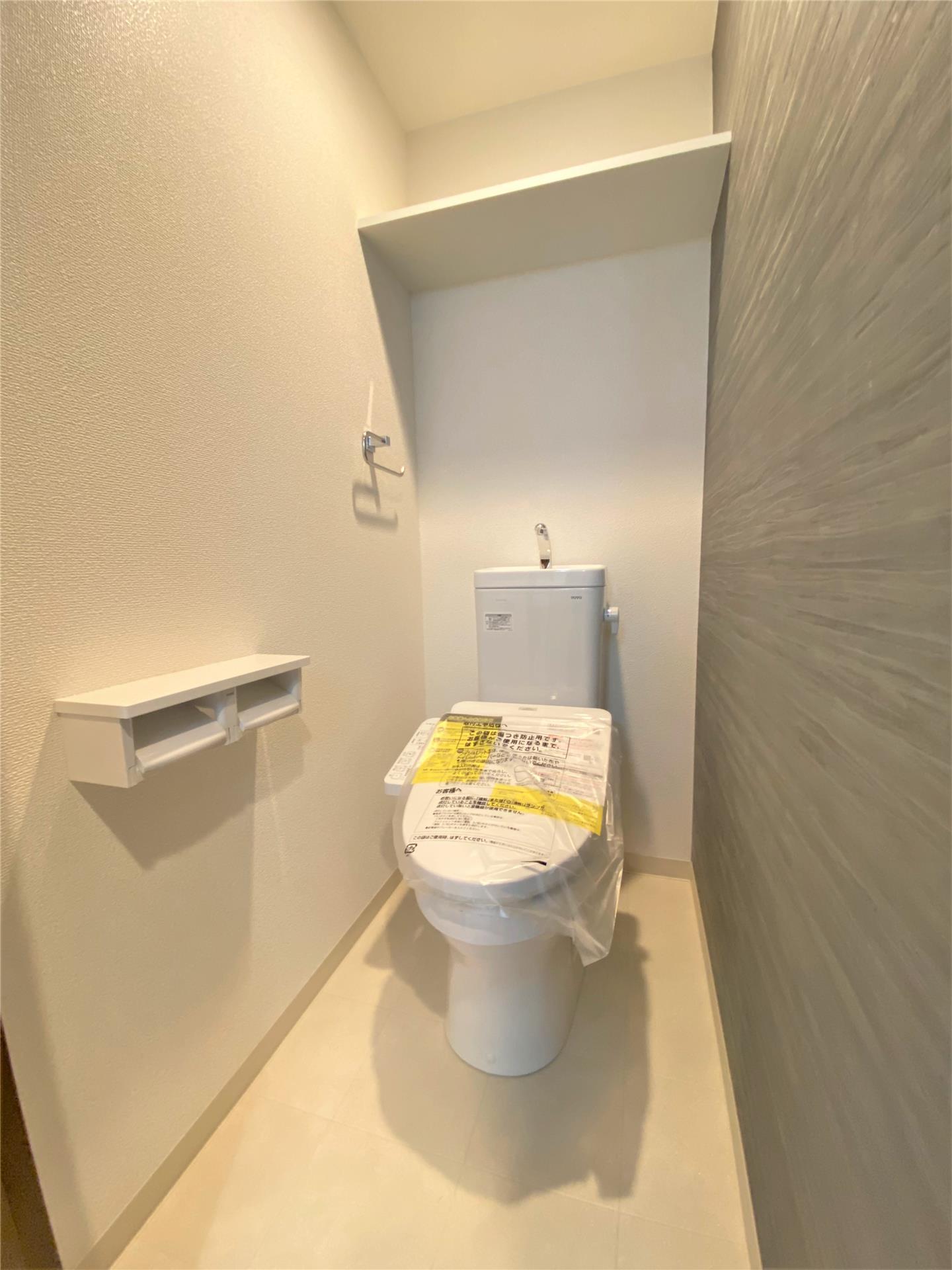 トイレ　※同仕様写真