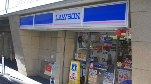 コンビニ　ローソン H落合南長崎駅前店（コンビニ）まで92m