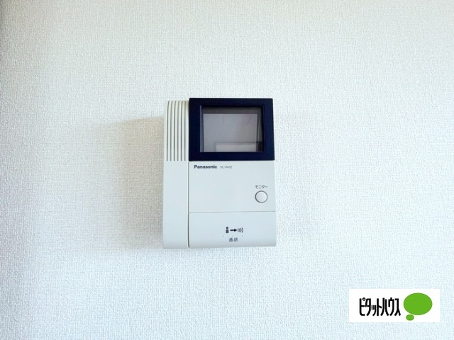 メゾンラフィネ吉田 A/B/C/D/Eのその他写真