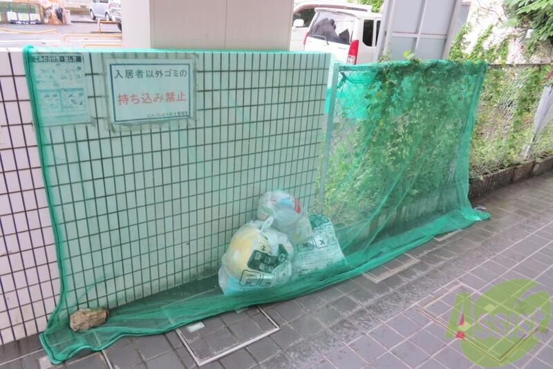 エスパシオ大町2の周辺写真