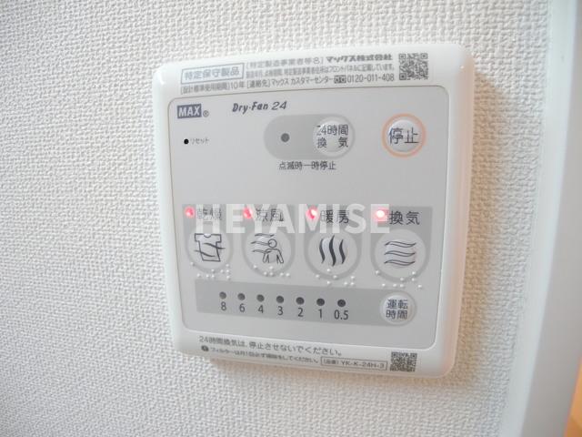その他設備　※同物件反転タイプの写真でございます※現況を優先します※