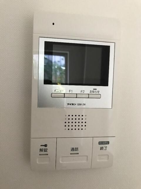 東京メトロ東西線 落合駅 徒歩3分 3階建 築9年のその他写真