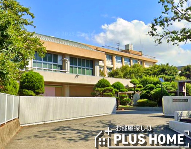 中学校　和歌山市立高積中学校（中学校）まで1070m