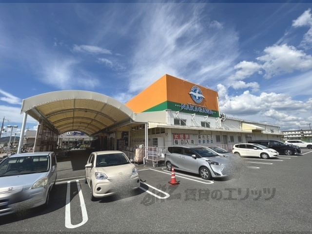 スーパー　ナカガワ招提店（スーパー）まで550m